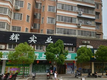 信阳市平桥区平西辖区人口_信阳市平桥区高峰(3)