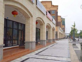 郫县汽车站 中铁奥维尔 别墅群 底商单价只要1