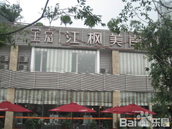 主干道 5.8米空高 使用面积80㎡ 低单价高回报