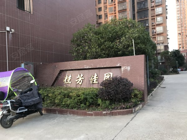 长沙小区 望城小区 雷锋大道北小区 桂芳佳园实景图 1 14&