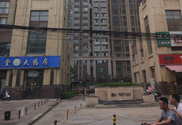 现代城60平复试2房双气精装修划片陇西小学俩卧都带窗-王坤店铺-郑州