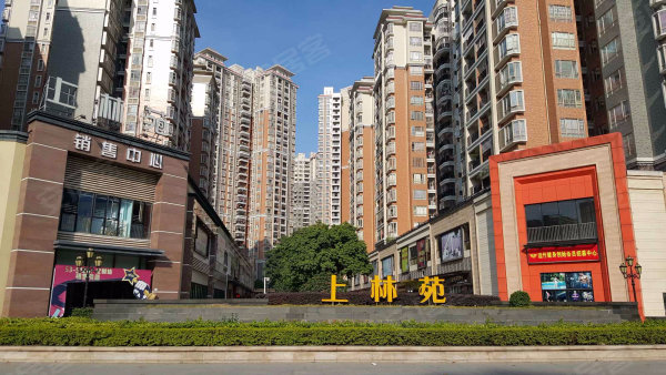 上林苑,大三房,满两年税费少,首付只要十万-童伟健店铺-佛山安居客