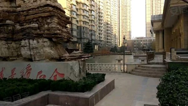 周边环境视频,金正缔景城楼栋外景视频,小区路况配套设施视频-石家庄