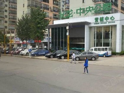420x315m.jpg?t=1
