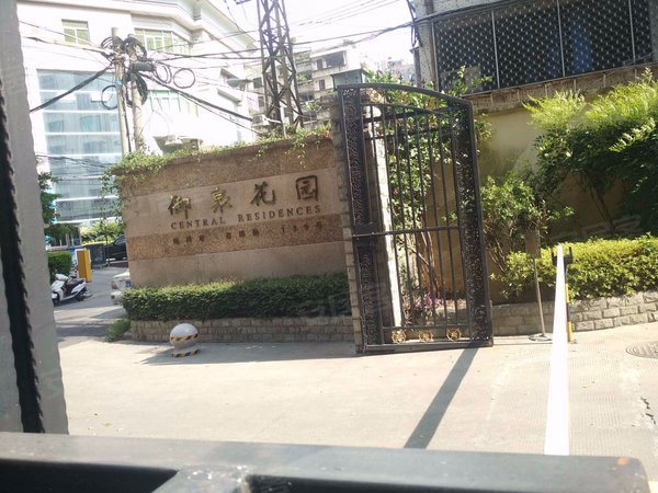 福州小区 鼓楼小区 中环,五一广场小区 御泉花园 实景图 1 21