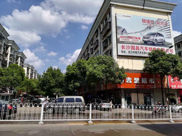 长沙小区 星沙小区 中南汽车世界小区 中南汽车世界g小区  实景图 1