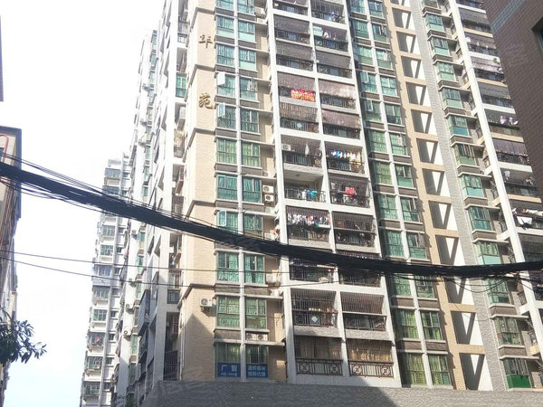 东华苑