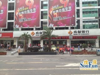 成都新会展中心_成都会展收入图(3)