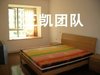 网师巷租房2600元/月
