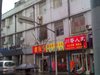 唐山路760号租房1000元/月
