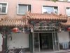 红莲晴园租房125000元/月