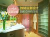 明珠家园租房4300元/月