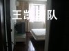 南华公寓租房2200元/月