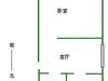 静安新城一区租房3200元/月