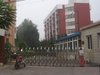 加利大厦租房19000元/月