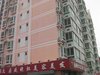 鼎盛国际租房10000元/月