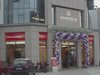 万达广场租房1500元/月