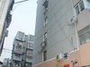 燕江园租房600元/月