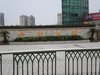 景明佳园租房850元/月
