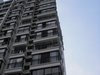 城市QQ租房1600元/月