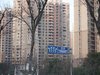 中海国际社区租房460元/月