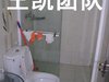 翠园新村租房1400元/月