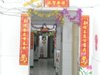 天泰北双苑租房260元/月