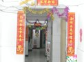 天泰北双苑租房260元/月