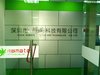 国际文化大厦租房23360元/月