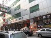 吉信大厦租房1400元/月
