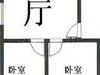 水香七村租房1800元/月