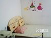 土星园租房1000元/月