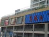 和亨中心广场租房1000元/月