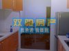 鸿雁名居租房2800元/月