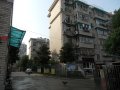 兴都花园