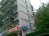 艺华花园租房3500元/月