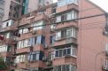 漕溪四村