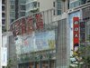现代城华庭租房3800元/月