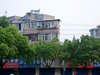 姜家园租房1400元/月