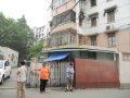 迈皋桥小区