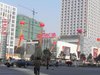 万达广场租房1083元/月
