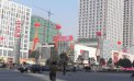 万达广场