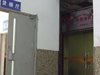 怡峰园租房15000元/月