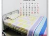 东领鉴筑租房50元/月