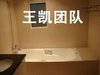 星海人家租房4300元/月