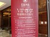 虹梅菁典租房880元/月