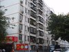 富达花园租房2800元/月