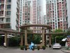 世纪同乐租房5300元/月