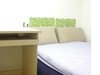 润花园租房1200元/月