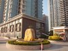 群星新邨租房1600元/月